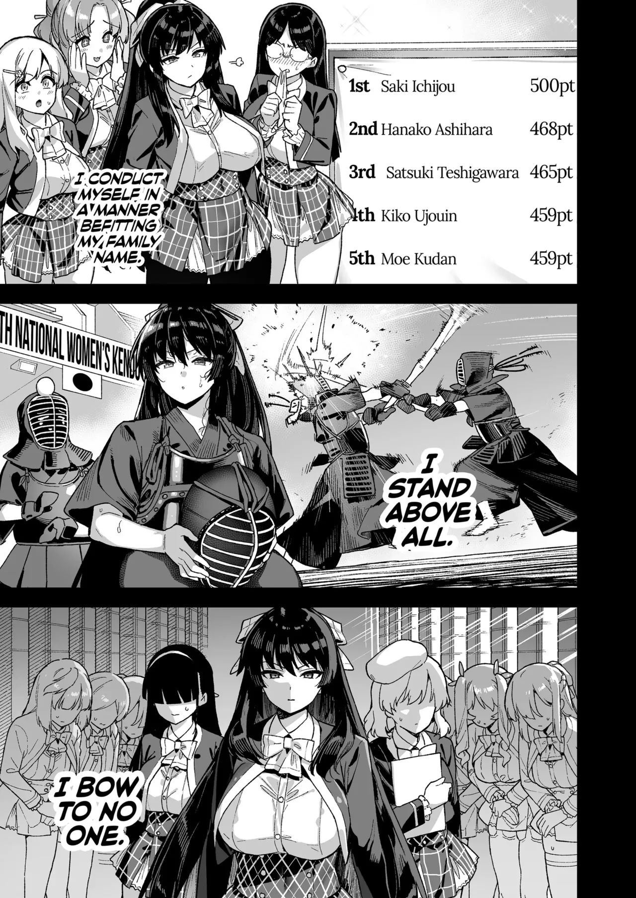 Oshun Jogakuen no Danyuu _ Backstage at Oushun Academy – Chapter 1 – page 22
