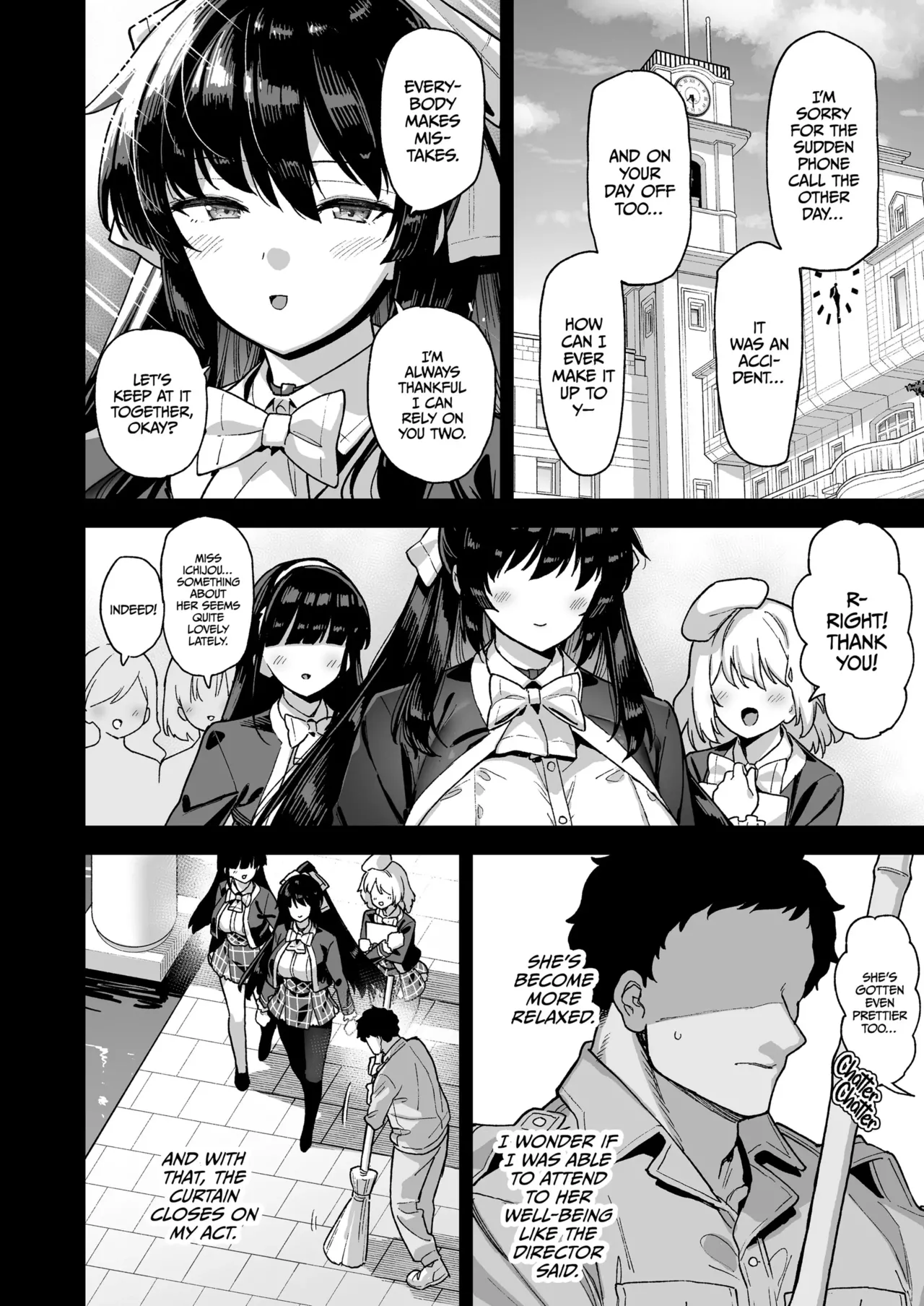 Oshun Jogakuen no Danyuu _ Backstage at Oushun Academy – Chapter 1 – page 51