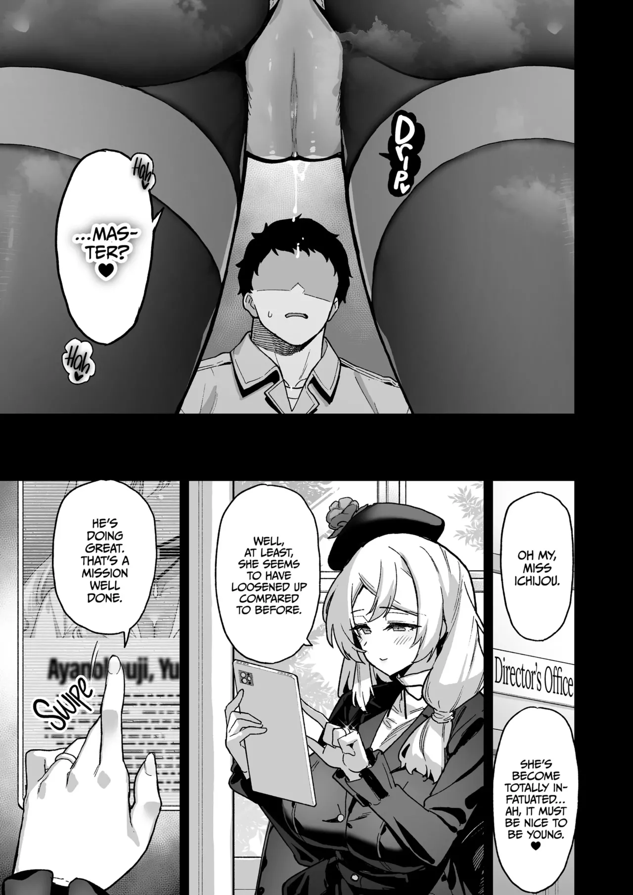 Oshun Jogakuen no Danyuu _ Backstage at Oushun Academy – Chapter 1 – page 54