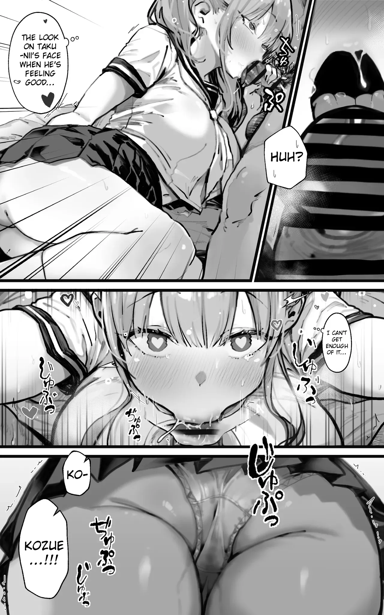 Kimi ga Haramu made Genkai Toppa Sex | Limit Breaking Sex until you’re Pregnant — preview page 8