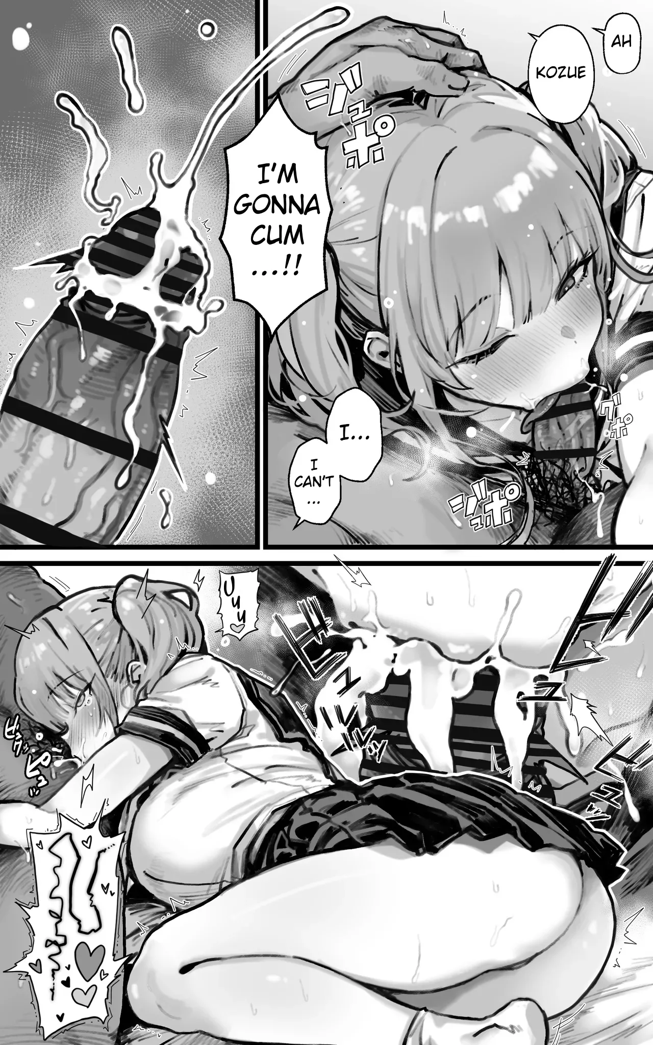 Kimi ga Haramu made Genkai Toppa Sex | Limit Breaking Sex until you’re Pregnant — preview page 10