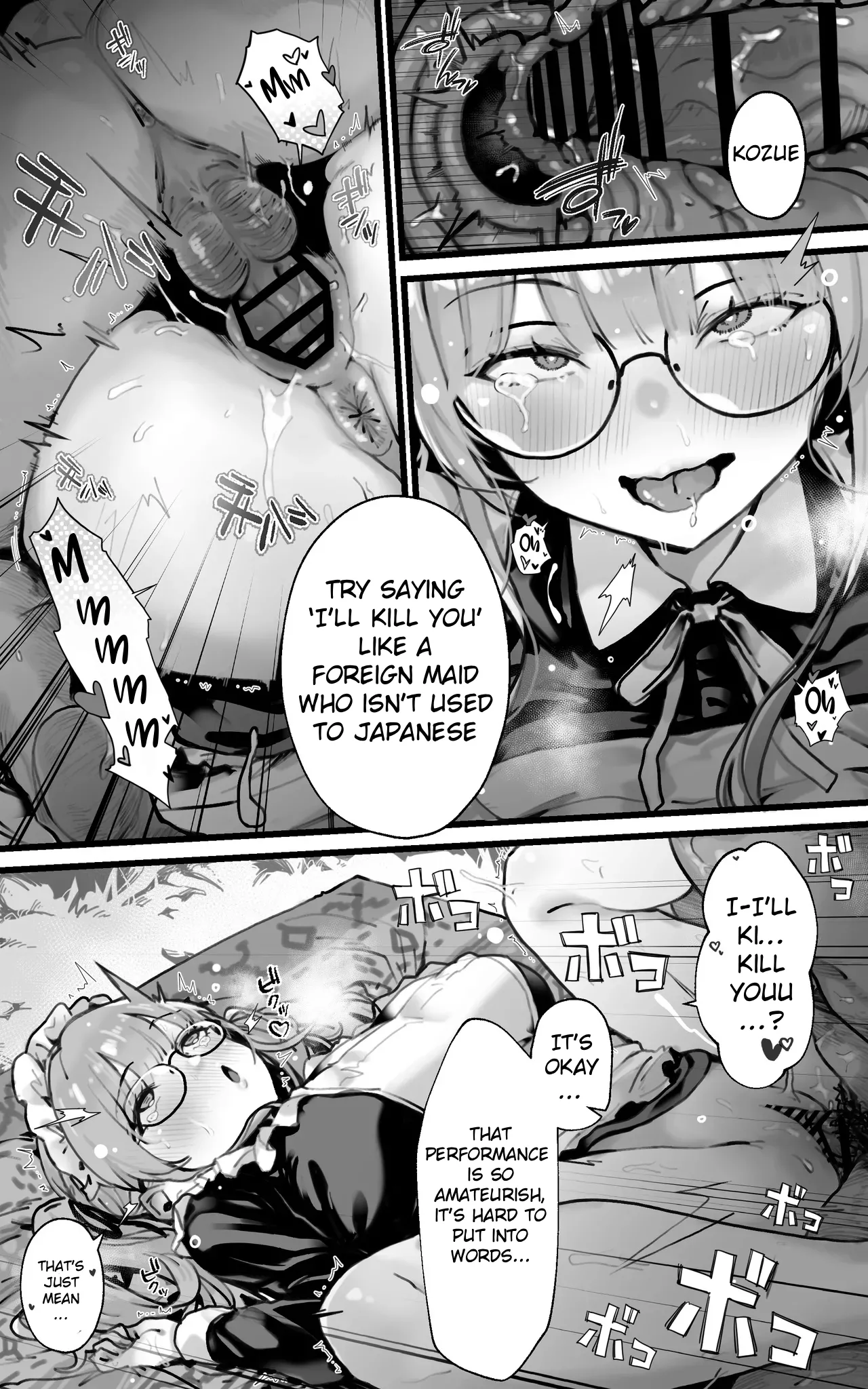Kimi ga Haramu made Genkai Toppa Sex | Limit Breaking Sex until you’re Pregnant – Chapter 1 – page 37