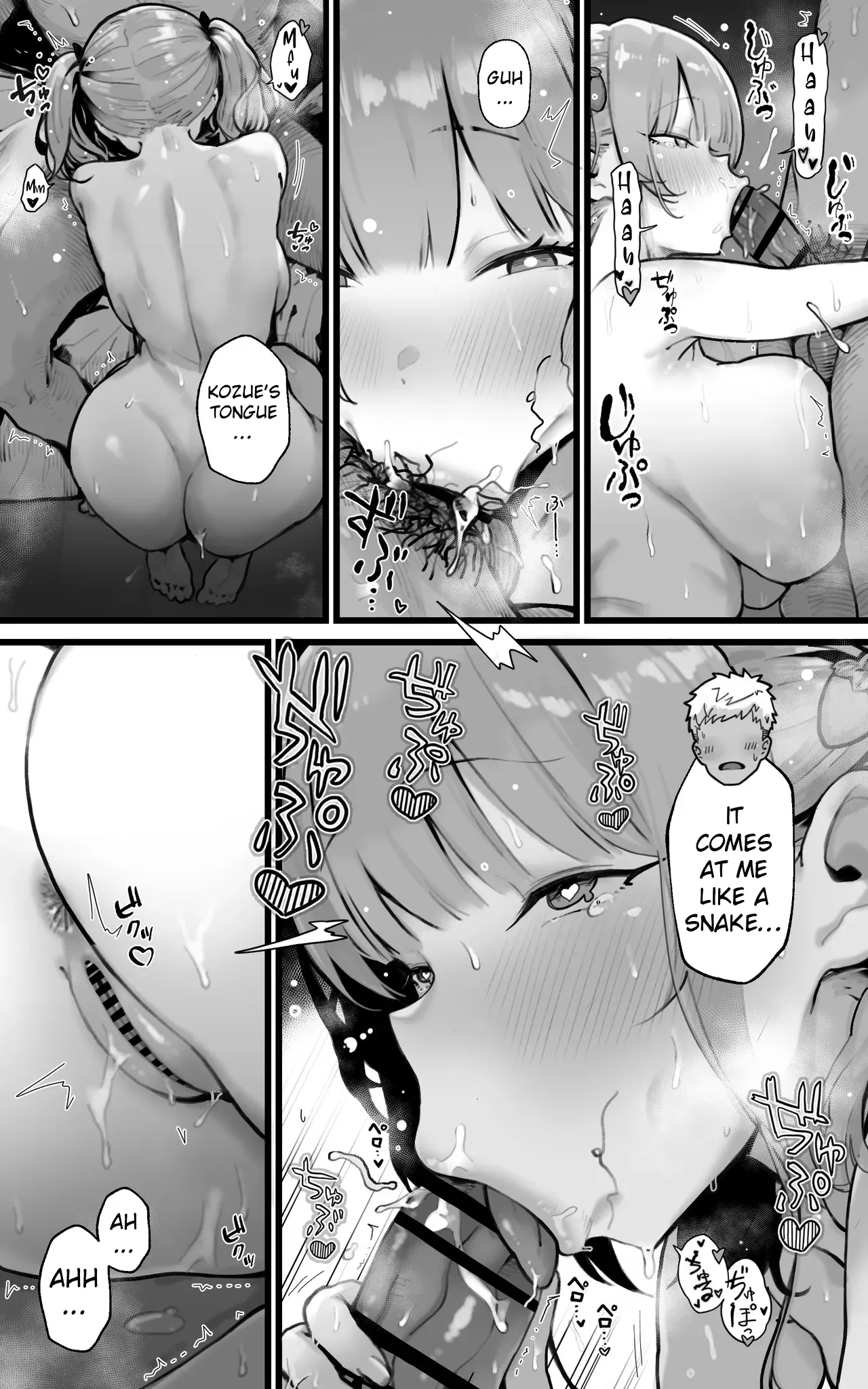 Kimi ga Haramu made Genkai Toppa Sex | Limit Breaking Sex until you’re Pregnant – Chapter 1 – page 48