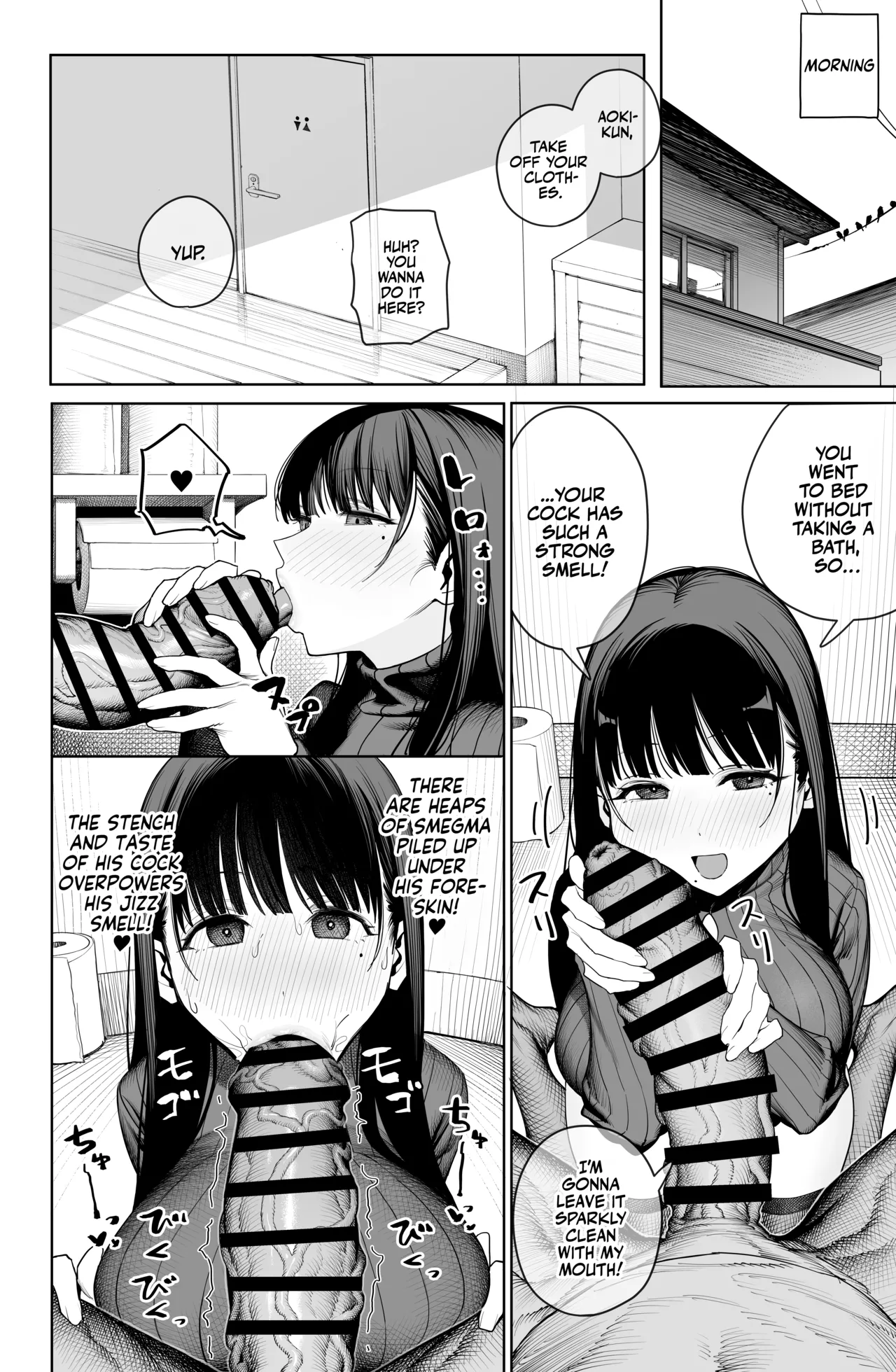 Dekachin no Tairyou Shasei de Botebara Anal Sex | I Gave My Cousin a Preggo Tummy After Cumming Buckets Inside Her! – Chapter 1 – page 28