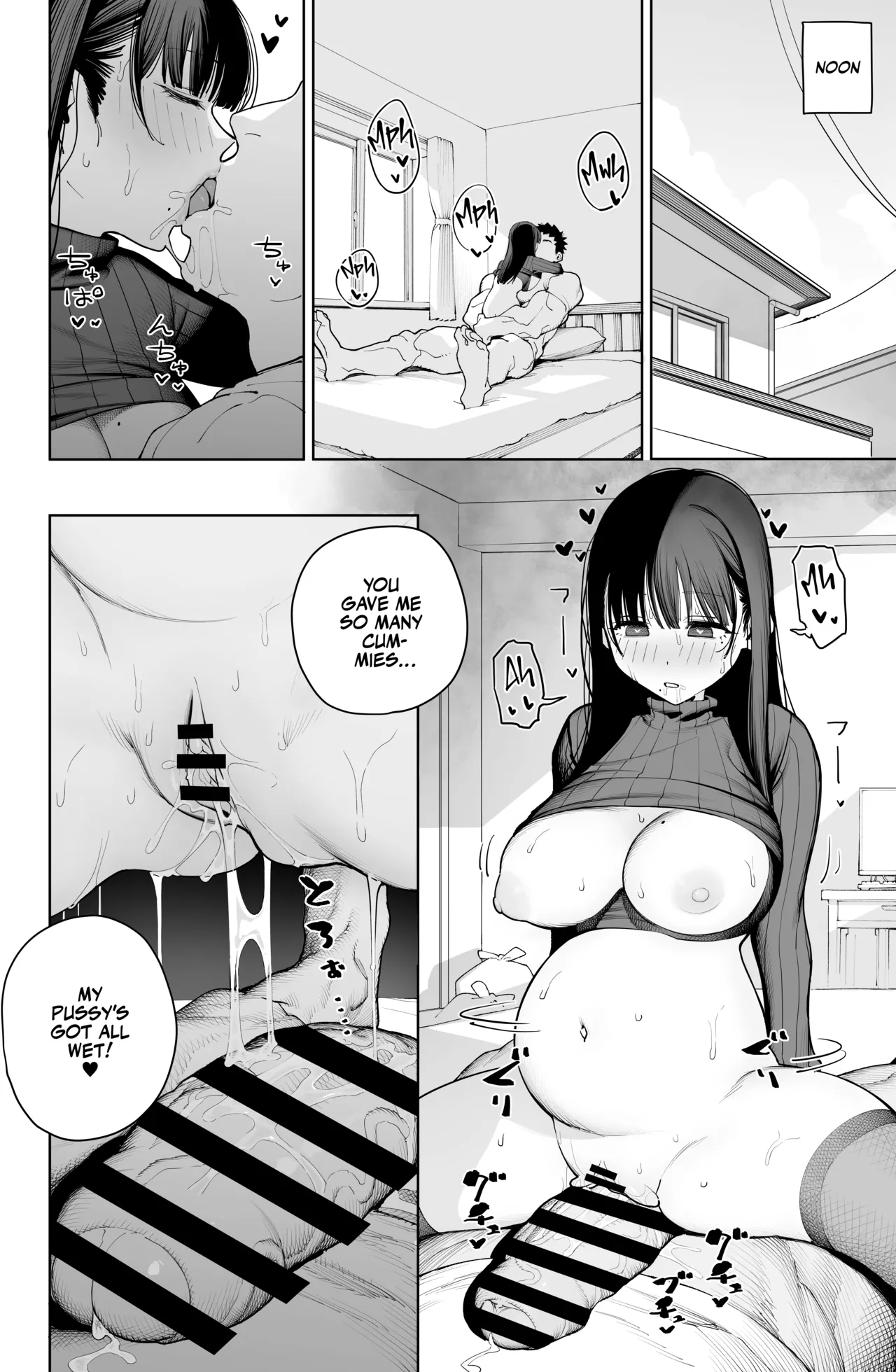 Dekachin no Tairyou Shasei de Botebara Anal Sex | I Gave My Cousin a Preggo Tummy After Cumming Buckets Inside Her! – Chapter 1 – page 32
