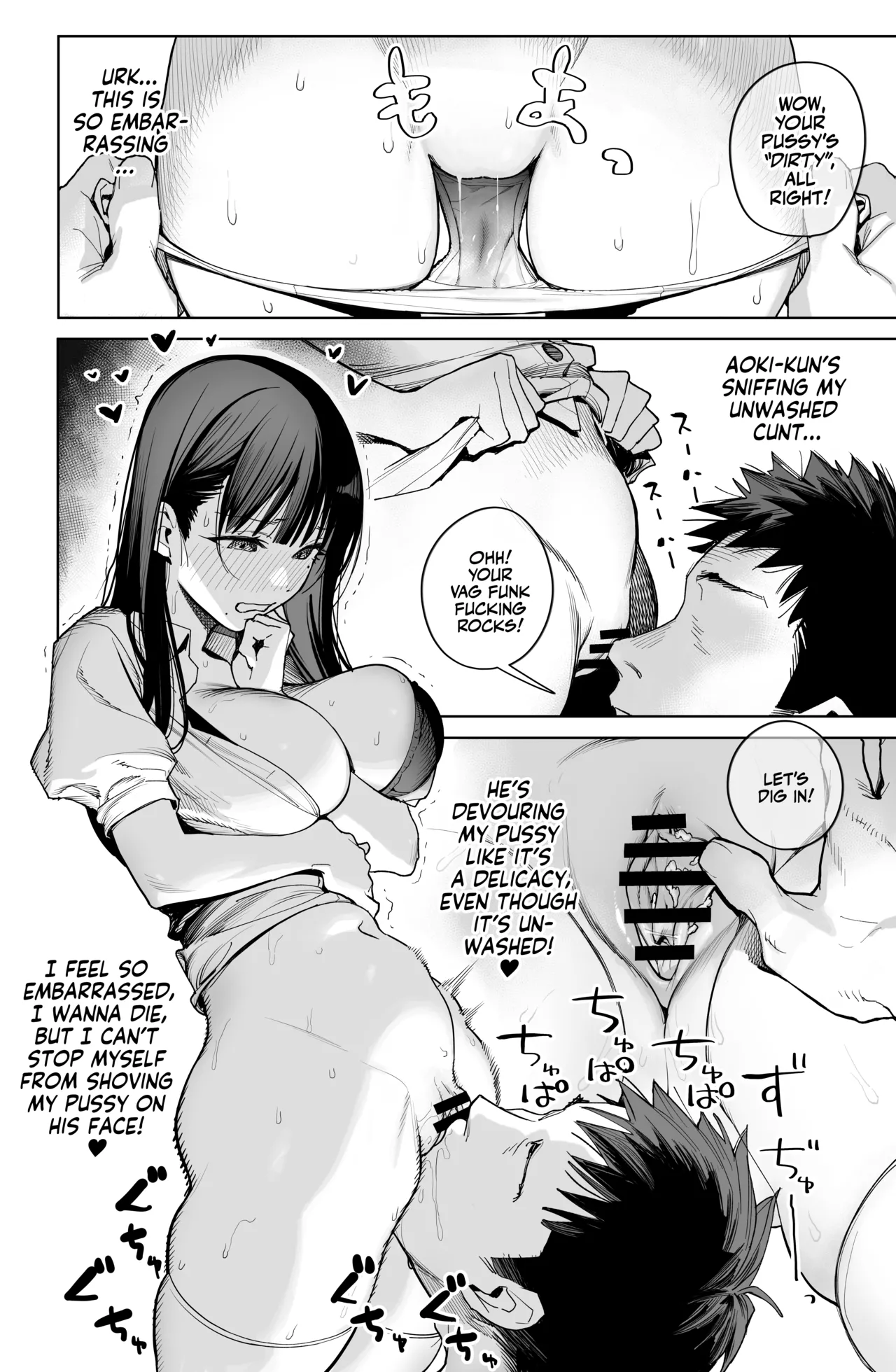 Dekachin no Tairyou Shasei de Botebara Anal Sex | I Gave My Cousin a Preggo Tummy After Cumming Buckets Inside Her! – Chapter 1 – page 46
