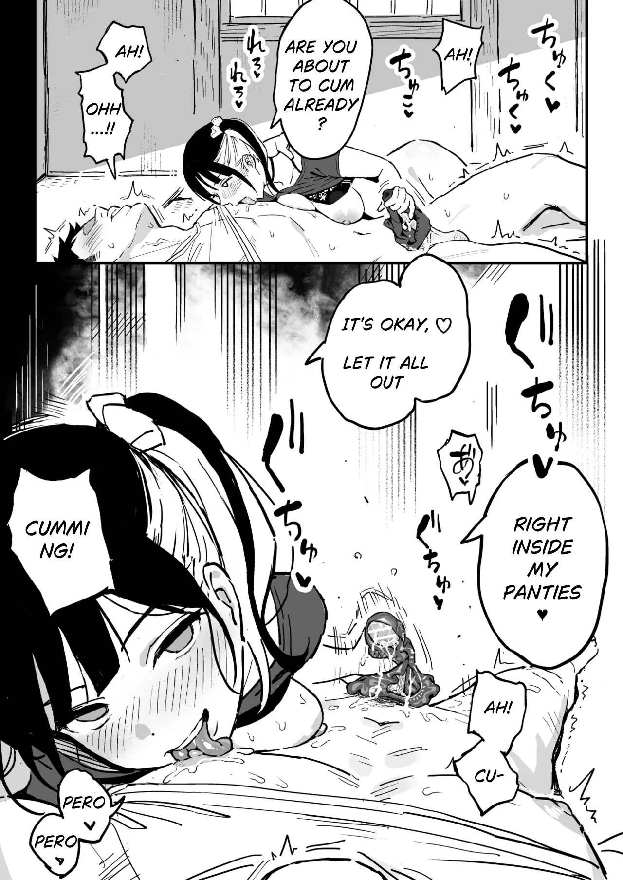 Kanojo no Imouto o SeFri ni shita Hanashi | The story of how I turned my girlfriend’s younger sister into my sex friend — preview page 20