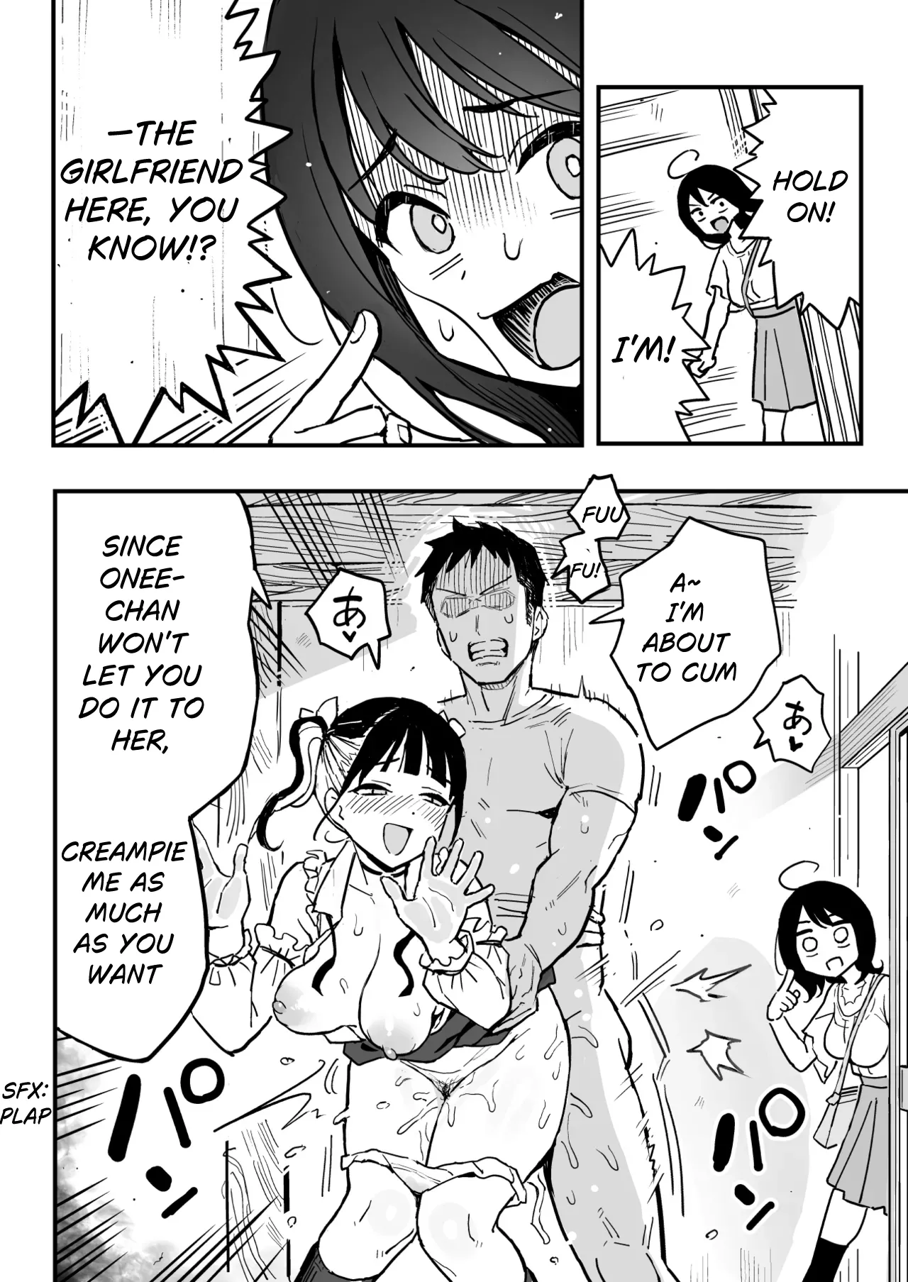 Kanojo no Imouto o SeFri ni shita Hanashi | The story of how I turned my girlfriend’s younger sister into my sex friend – Chapter 1 – page 43