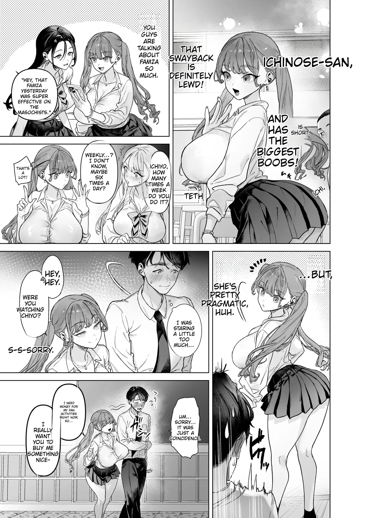 Shitate ni wa Denai kedo Chinko ni wa Yowai Gyaru-chan to Kyokon Otaku! | A gal who doesn’t act submissive but is weak for a big cock, and a huge-dicked otaku. — preview page 11