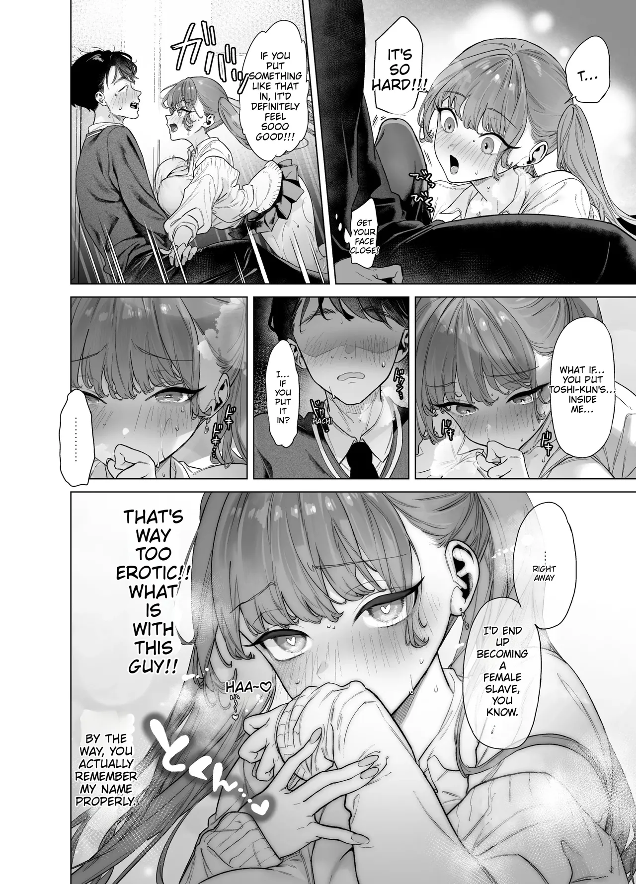 Shitate ni wa Denai kedo Chinko ni wa Yowai Gyaru-chan to Kyokon Otaku! | A gal who doesn’t act submissive but is weak for a big cock, and a huge-dicked otaku. – Chapter 1 – page 22