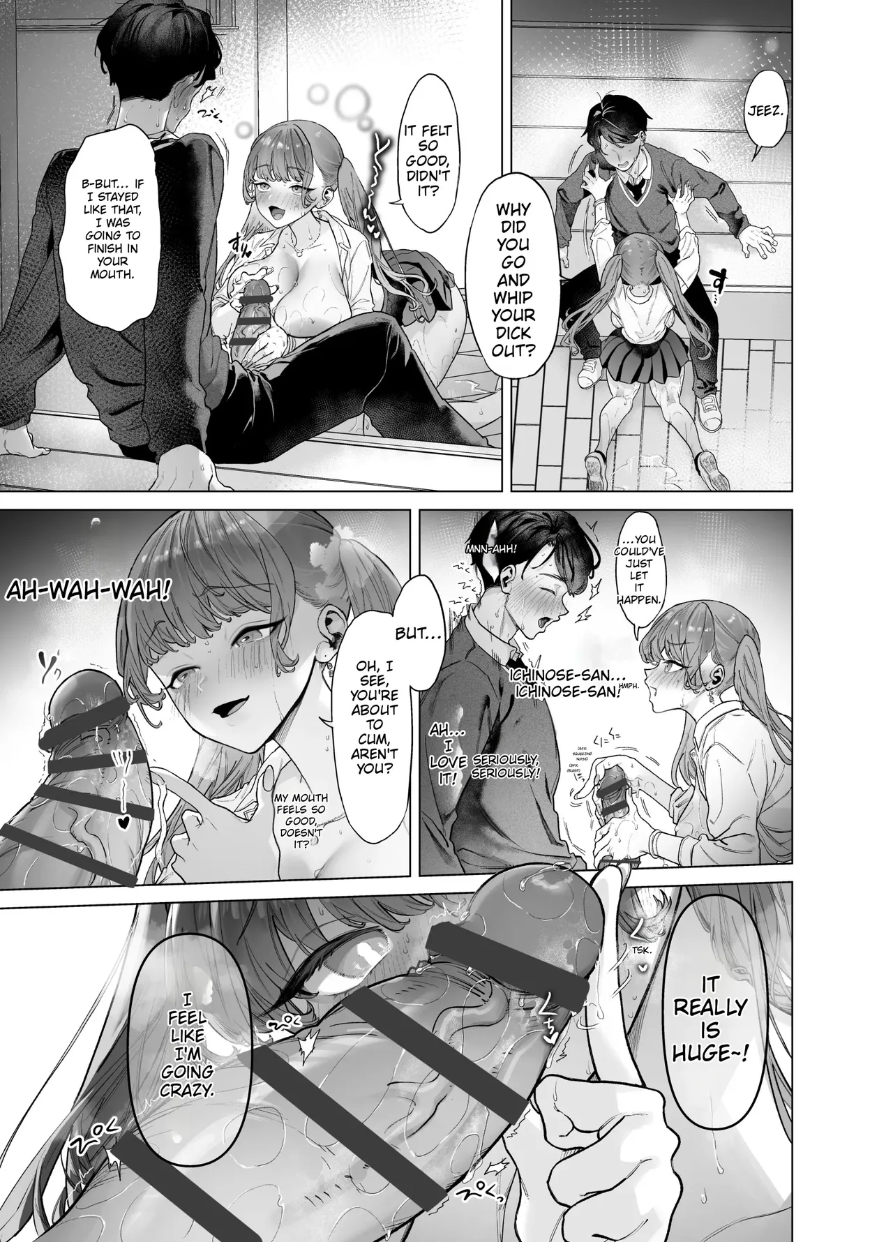 Shitate ni wa Denai kedo Chinko ni wa Yowai Gyaru-chan to Kyokon Otaku! | A gal who doesn’t act submissive but is weak for a big cock, and a huge-dicked otaku. – Chapter 1 – page 33