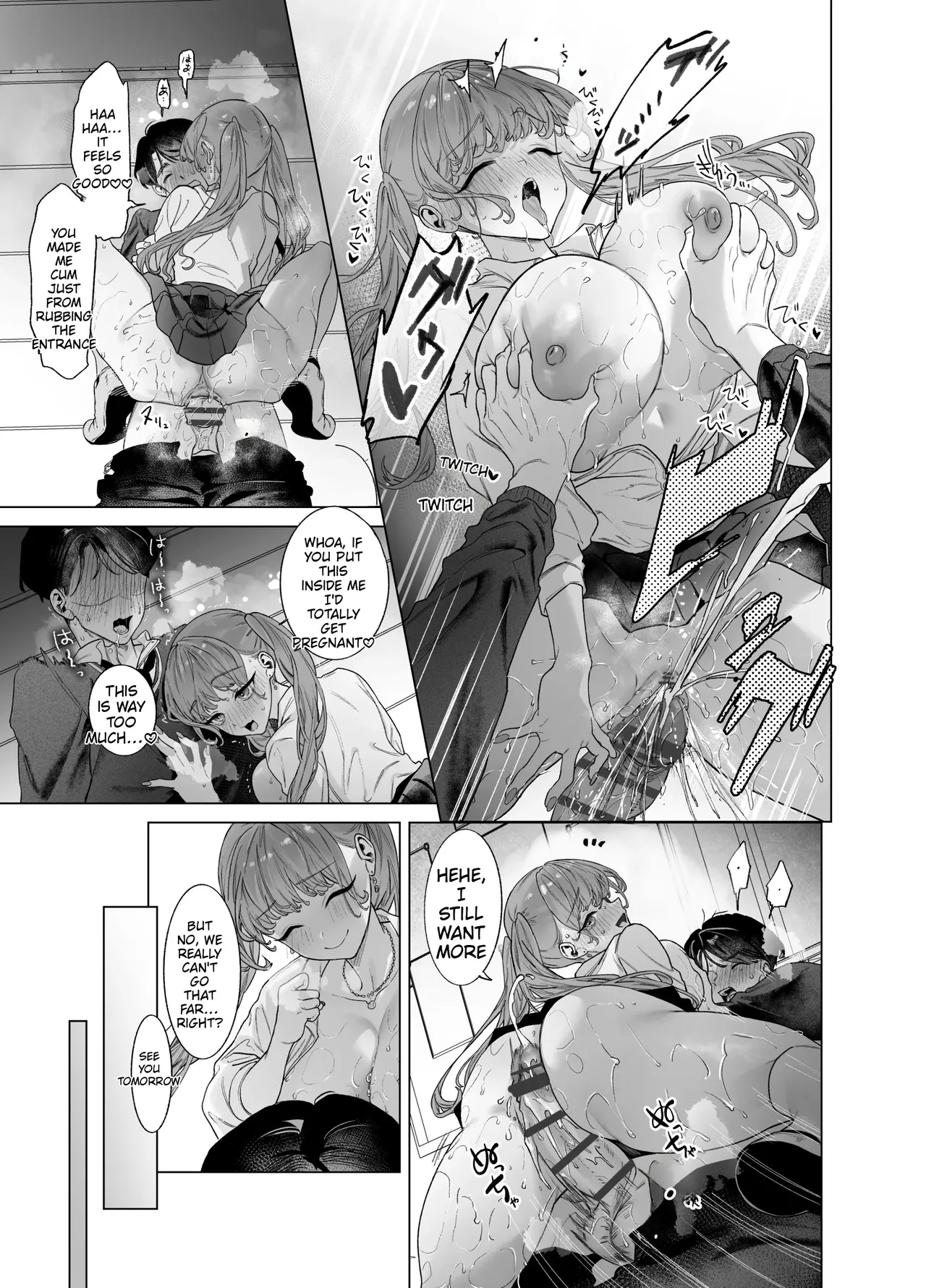 Shitate ni wa Denai kedo Chinko ni wa Yowai Gyaru-chan to Kyokon Otaku! | A gal who doesn’t act submissive but is weak for a big cock, and a huge-dicked otaku. – Chapter 1 – page 41