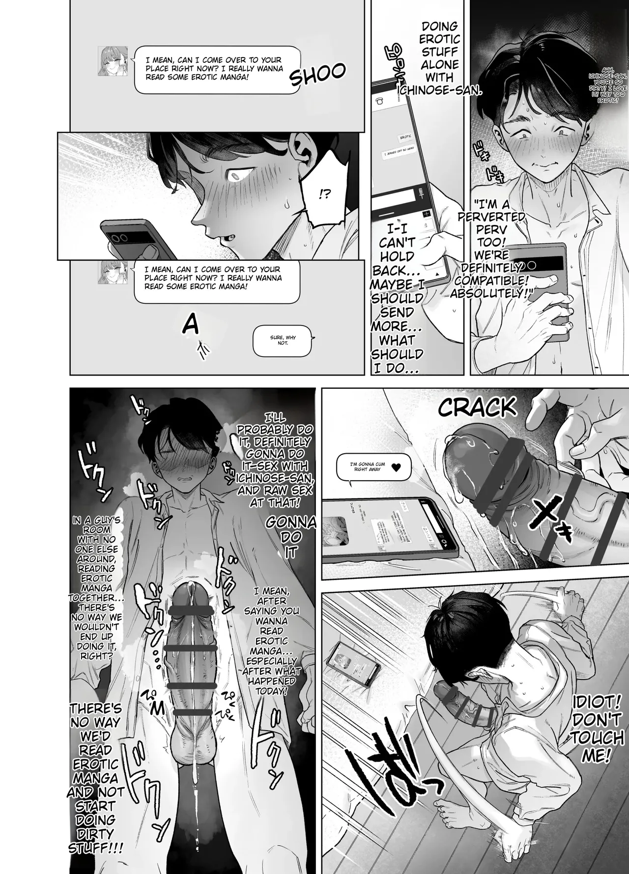 Shitate ni wa Denai kedo Chinko ni wa Yowai Gyaru-chan to Kyokon Otaku! | A gal who doesn’t act submissive but is weak for a big cock, and a huge-dicked otaku. – Chapter 1 – page 48