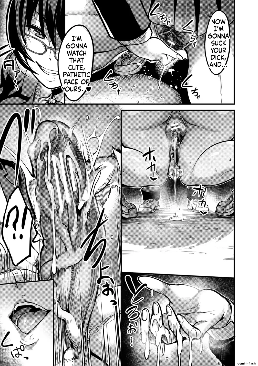 Varpits — preview page 8