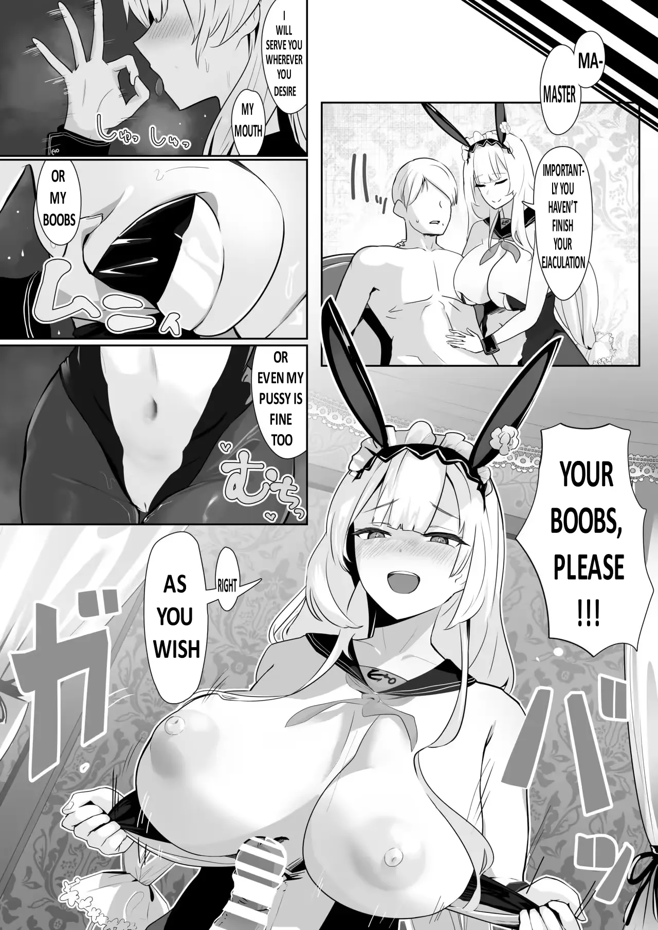 Varpits – Chapter 1 – page 63