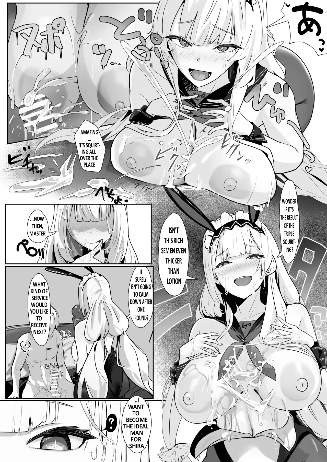 Varpits – Chapter 1 – page 65