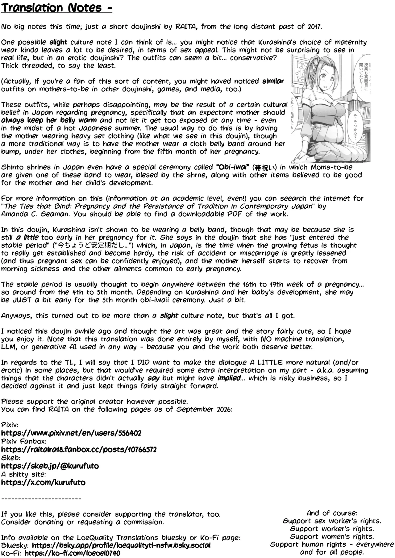 Kanojo ha Mou sugu Mama ni Naru – Chapter 1 – page 21