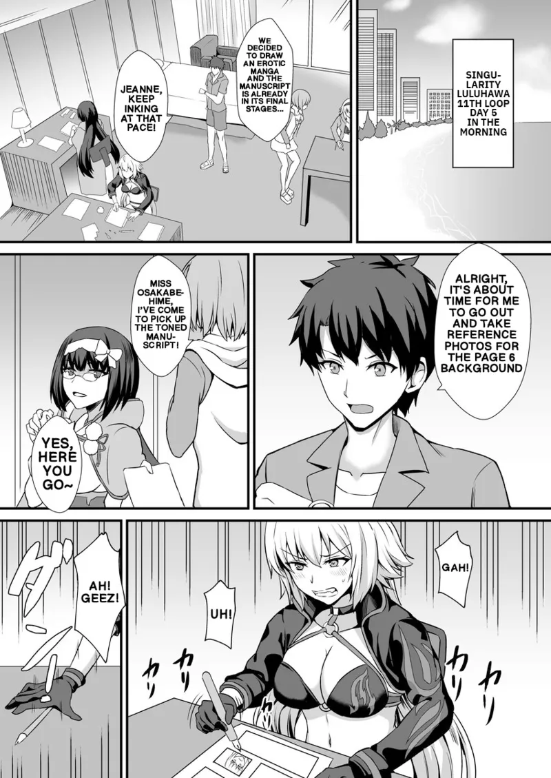 Seiteki na Mono no Gainen | The Concept of Sexual Things — preview page 2