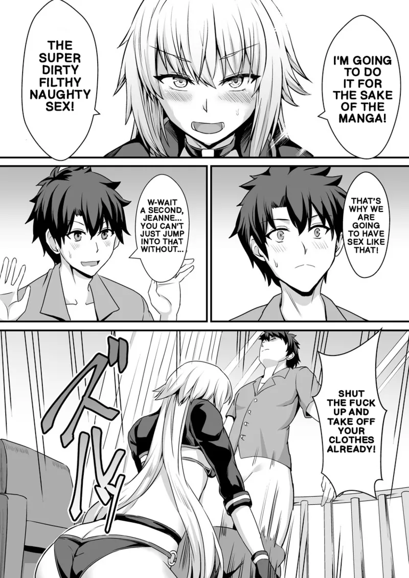 Seiteki na Mono no Gainen | The Concept of Sexual Things — preview page 6