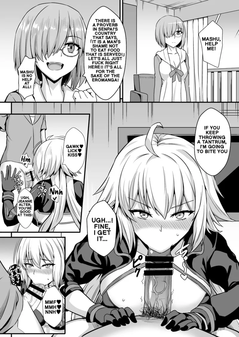 Seiteki na Mono no Gainen | The Concept of Sexual Things — preview page 8