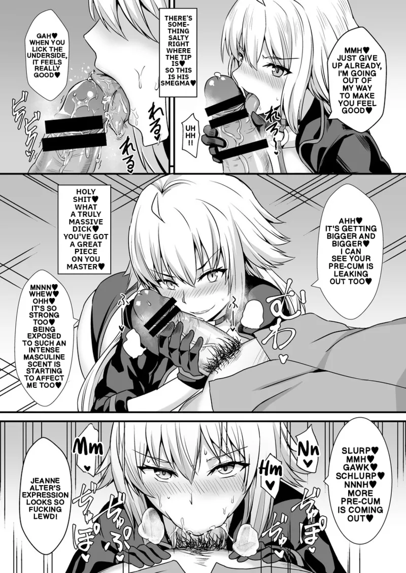 Seiteki na Mono no Gainen | The Concept of Sexual Things — preview page 9