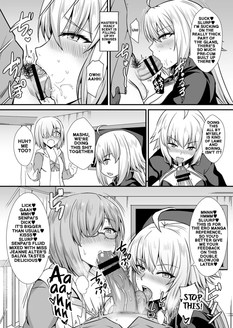 Seiteki na Mono no Gainen | The Concept of Sexual Things — preview page 10