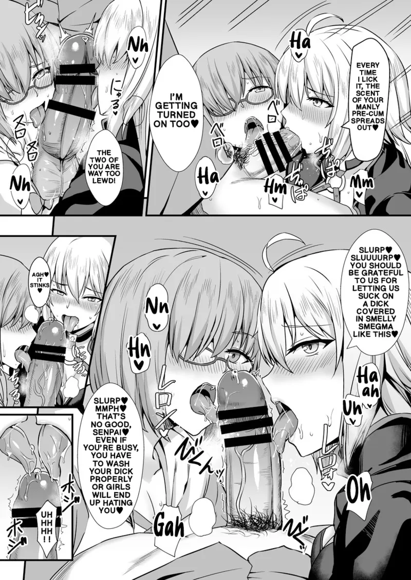 Seiteki na Mono no Gainen | The Concept of Sexual Things — preview page 11