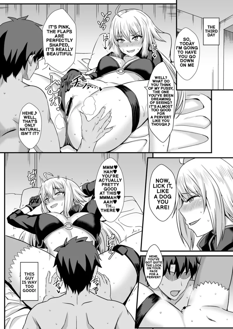 Seiteki na Mono no Gainen | The Concept of Sexual Things — preview page 17