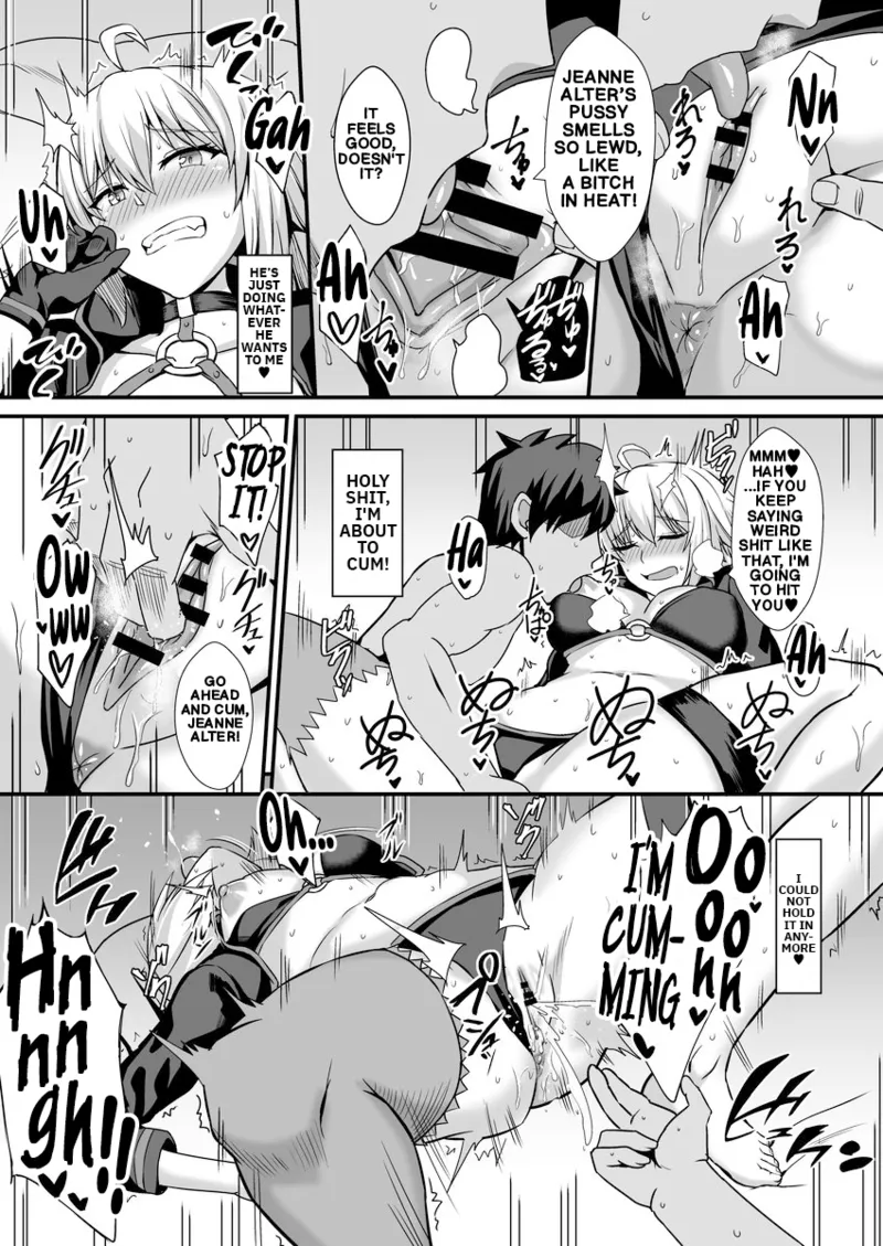 Seiteki na Mono no Gainen | The Concept of Sexual Things — preview page 18
