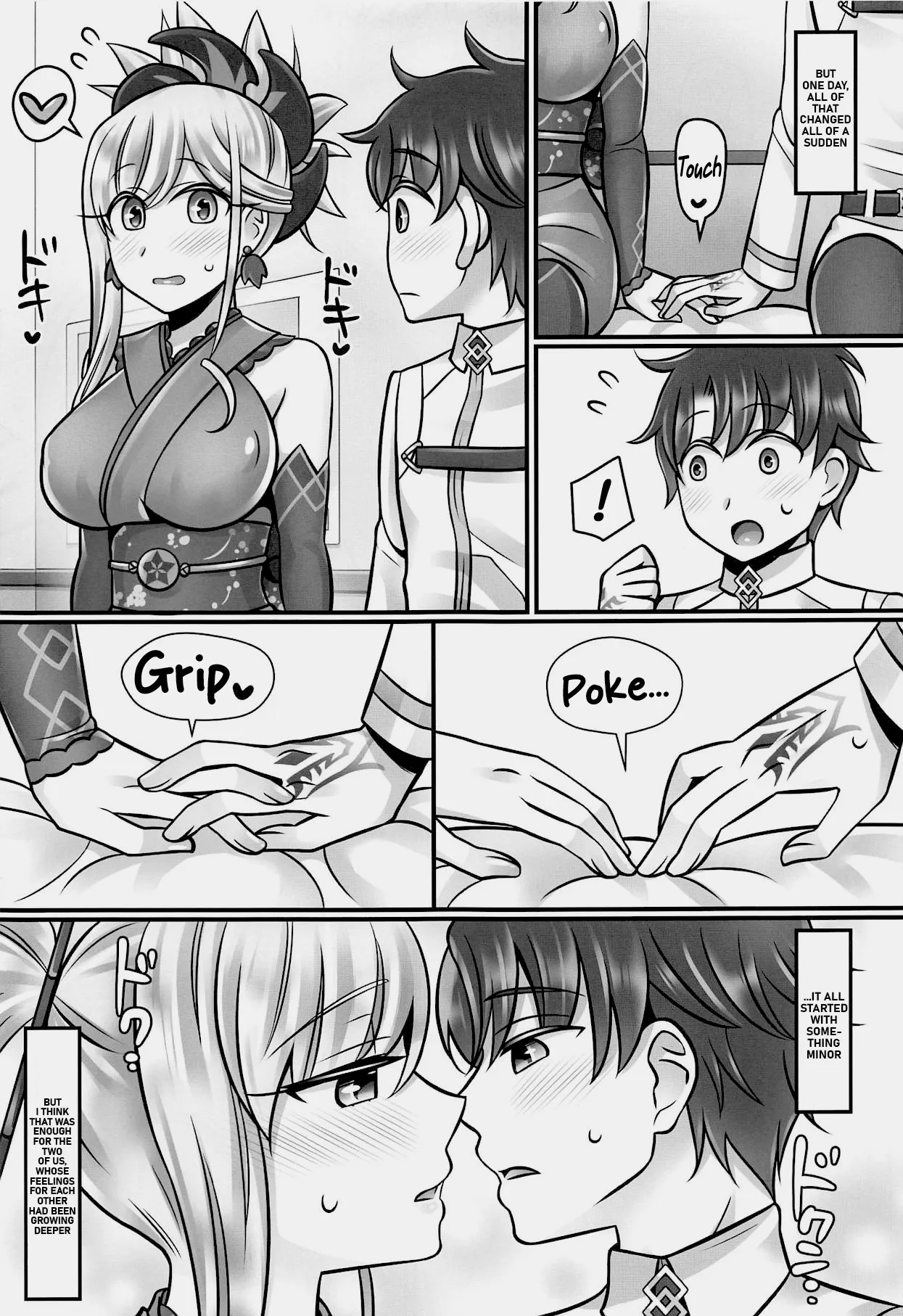 Musashi Love — preview page 4