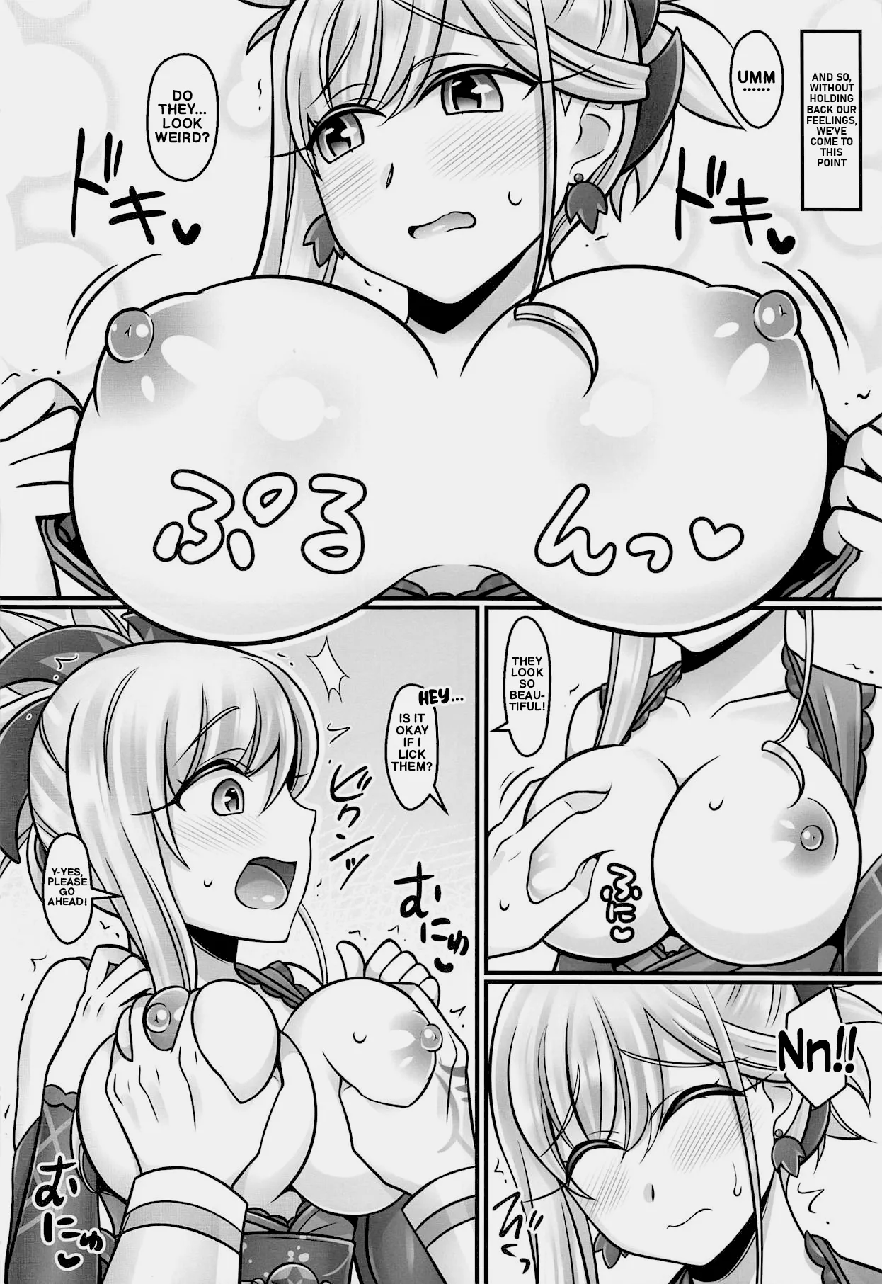 Musashi Love — preview page 5