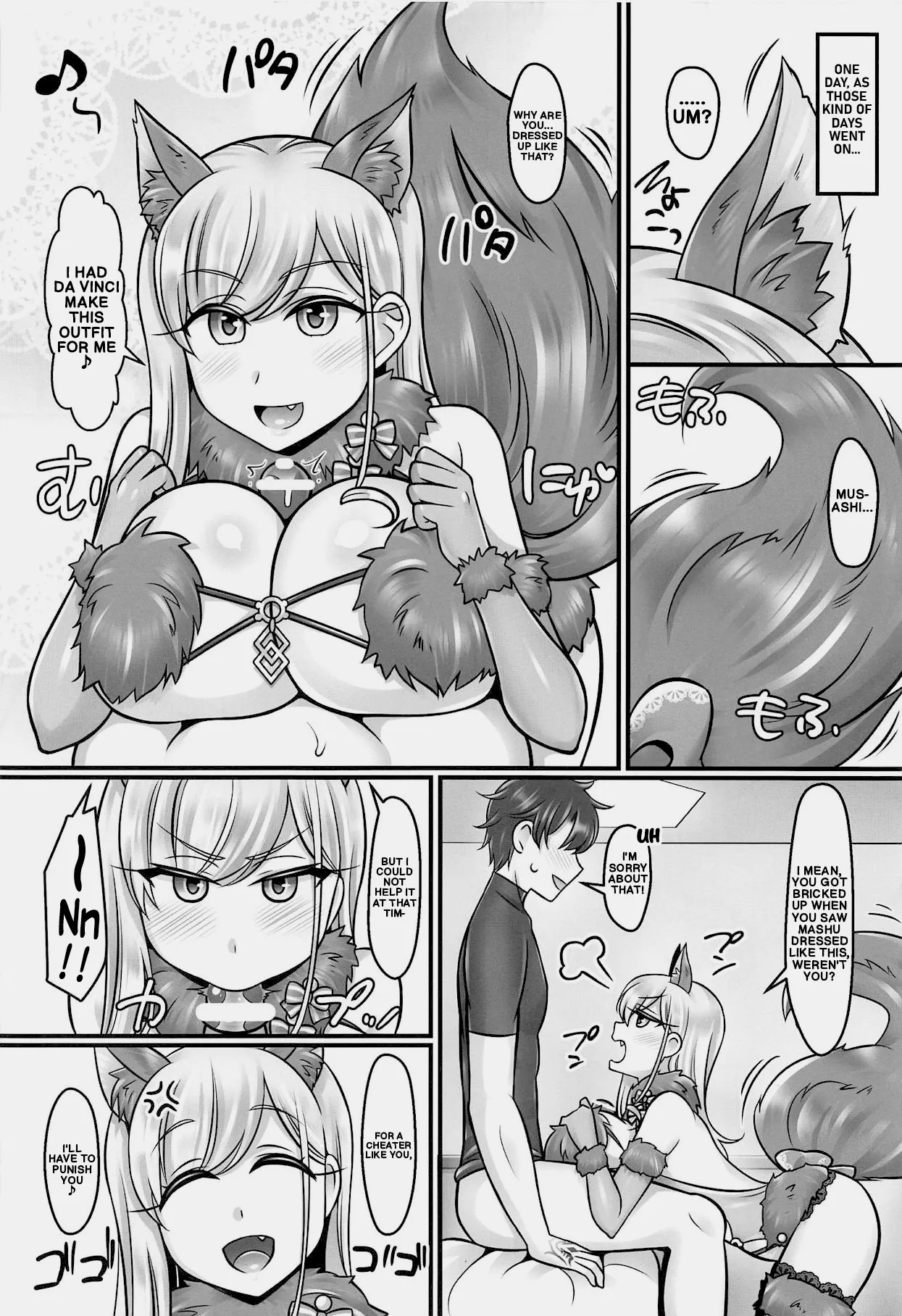 Musashi Love — preview page 19