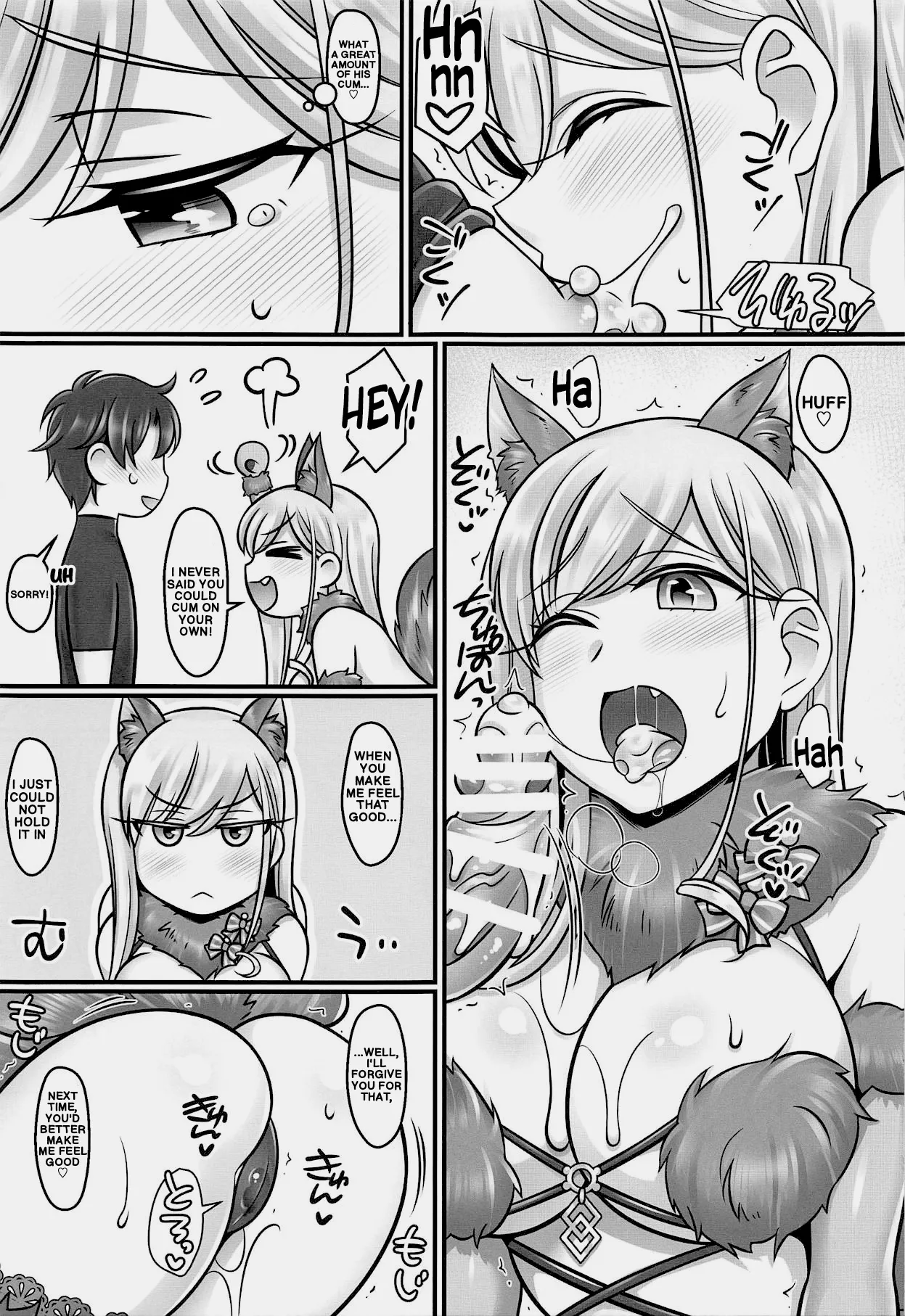 Musashi Love – Chapter 1 – page 22