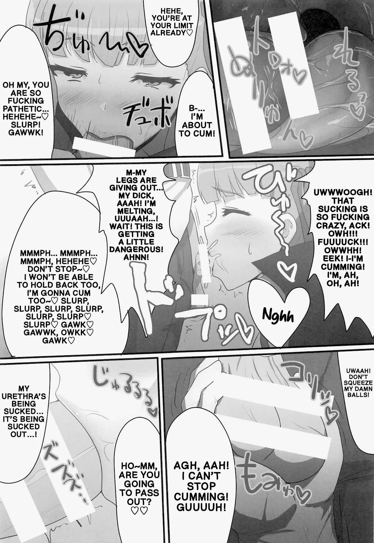 Kakure Shojo no BB-chan to Kakure Yarichin no Gudao-kun | The Secretly Virgin BB and the Secretly Chad Gudao — preview page 6