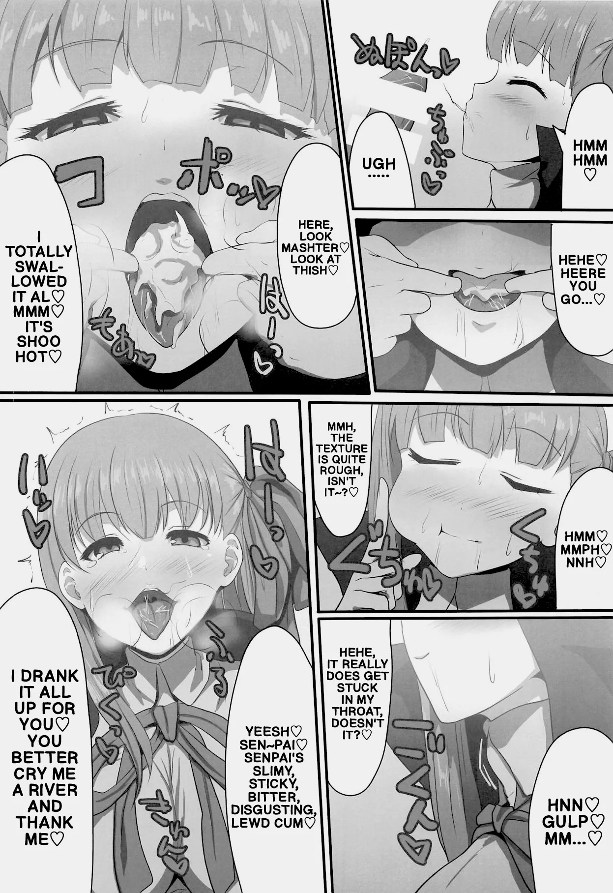 Kakure Shojo no BB-chan to Kakure Yarichin no Gudao-kun | The Secretly Virgin BB and the Secretly Chad Gudao — preview page 7