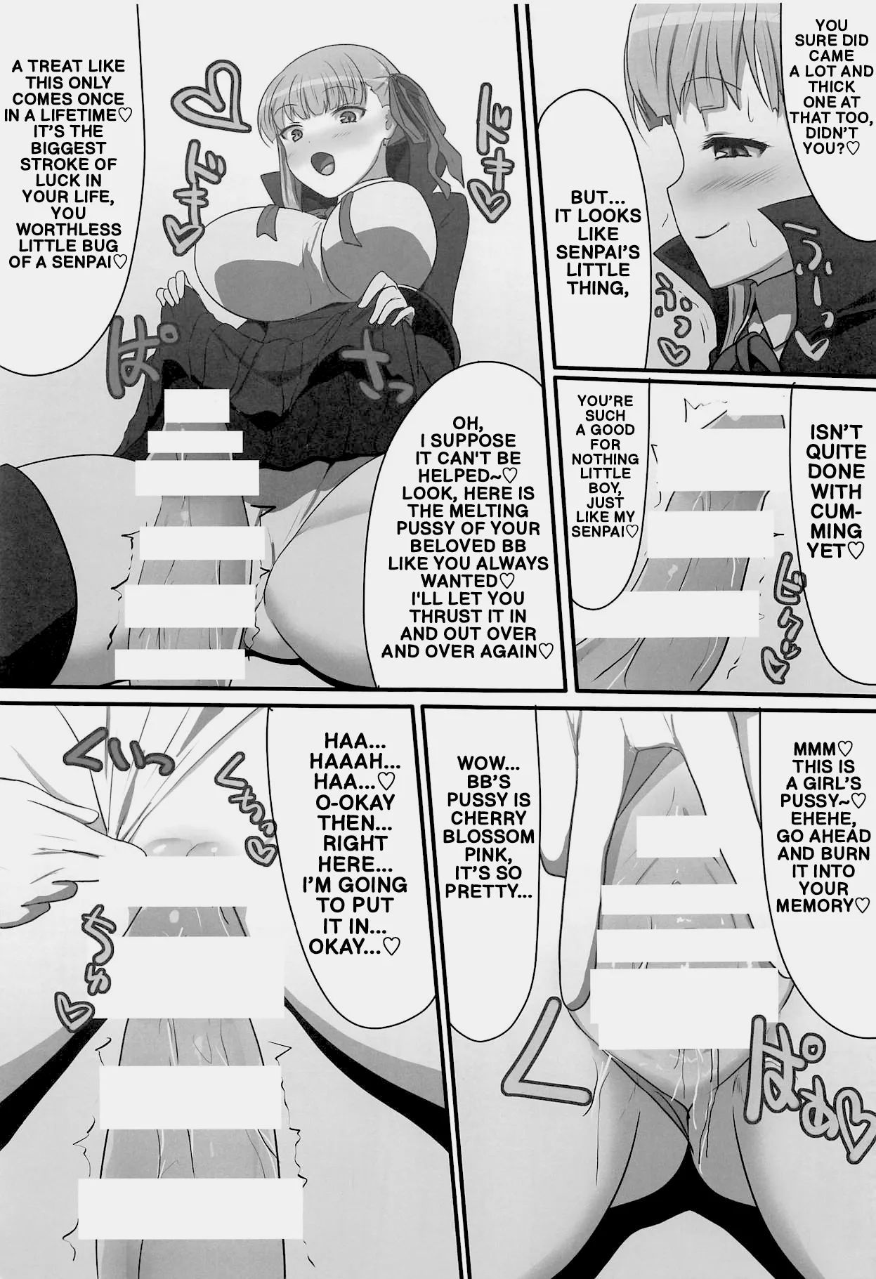 Kakure Shojo no BB-chan to Kakure Yarichin no Gudao-kun | The Secretly Virgin BB and the Secretly Chad Gudao — preview page 8