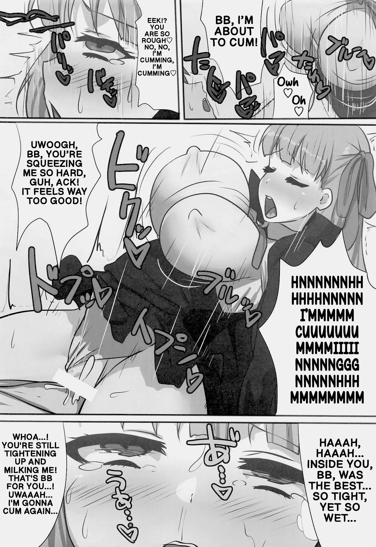 Kakure Shojo no BB-chan to Kakure Yarichin no Gudao-kun | The Secretly Virgin BB and the Secretly Chad Gudao — preview page 13