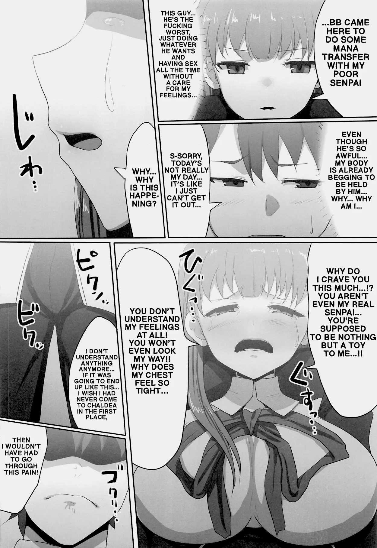 Kakure Shojo no BB-chan to Kakure Yarichin no Gudao-kun | The Secretly Virgin BB and the Secretly Chad Gudao — preview page 17