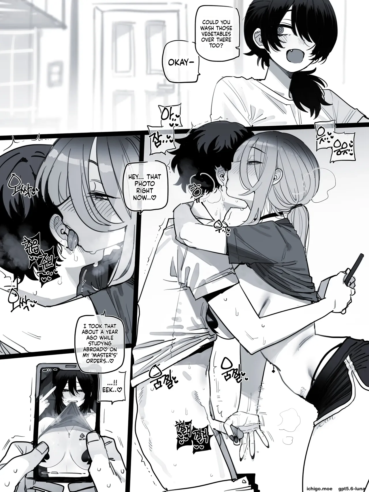 Ratatatat74 09/26 post 5$+ — preview page 4