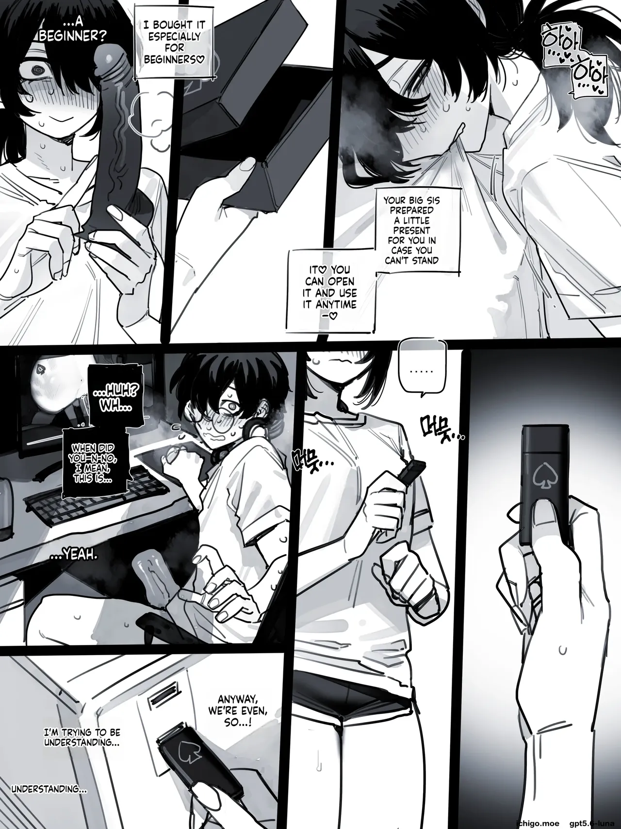 Ratatatat74 09/26 post 5$+ — preview page 17