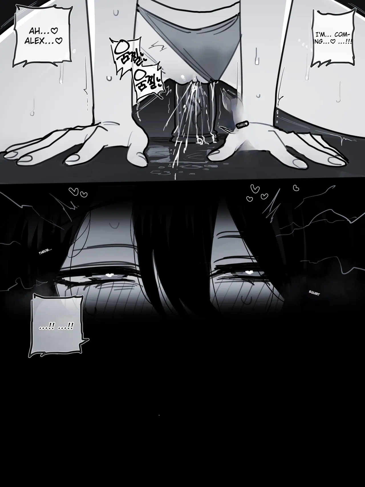 Ratatatat74 09/26 post 5$+ – Chapter 1 – page 21