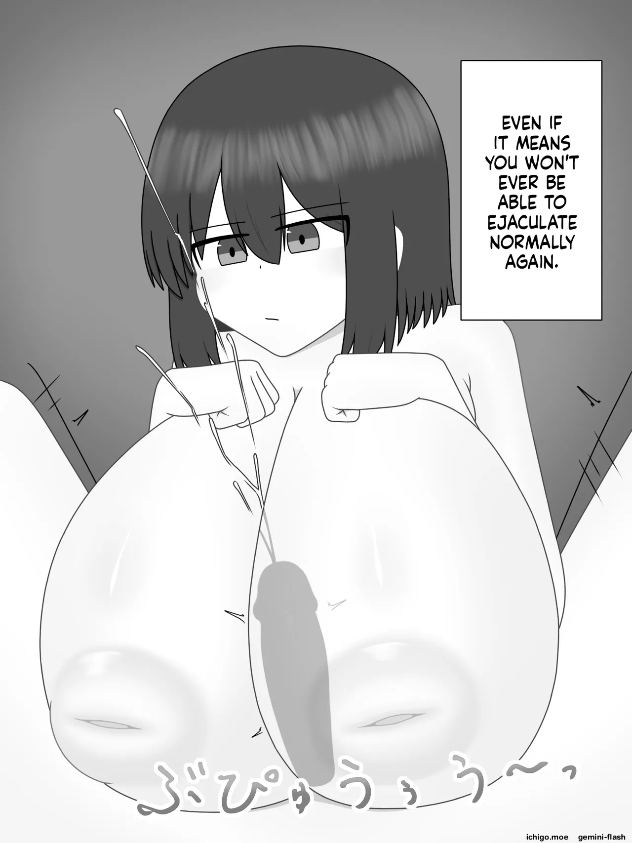 Paizuri Hug — preview page 2