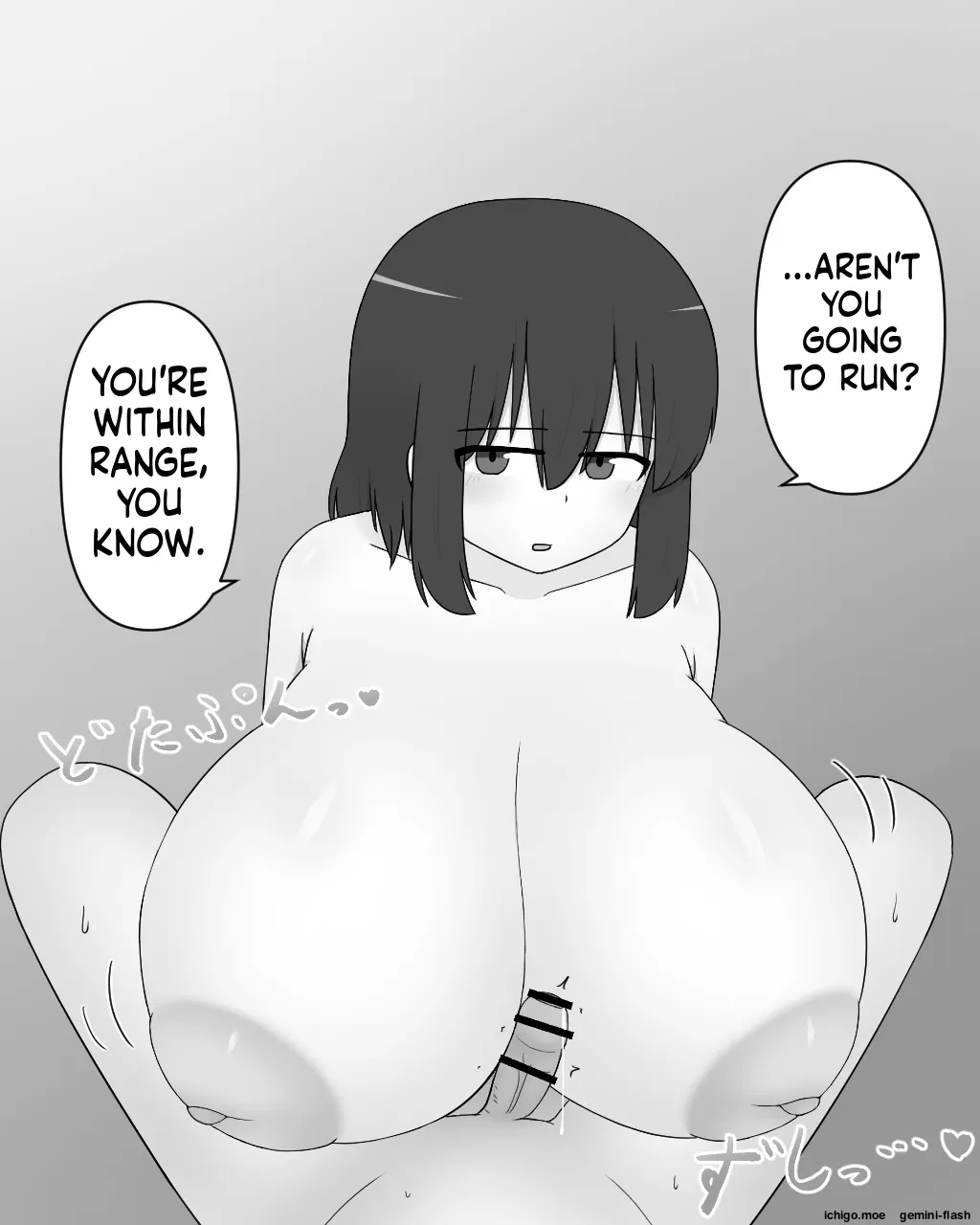 Paizuri Hug — preview page 3