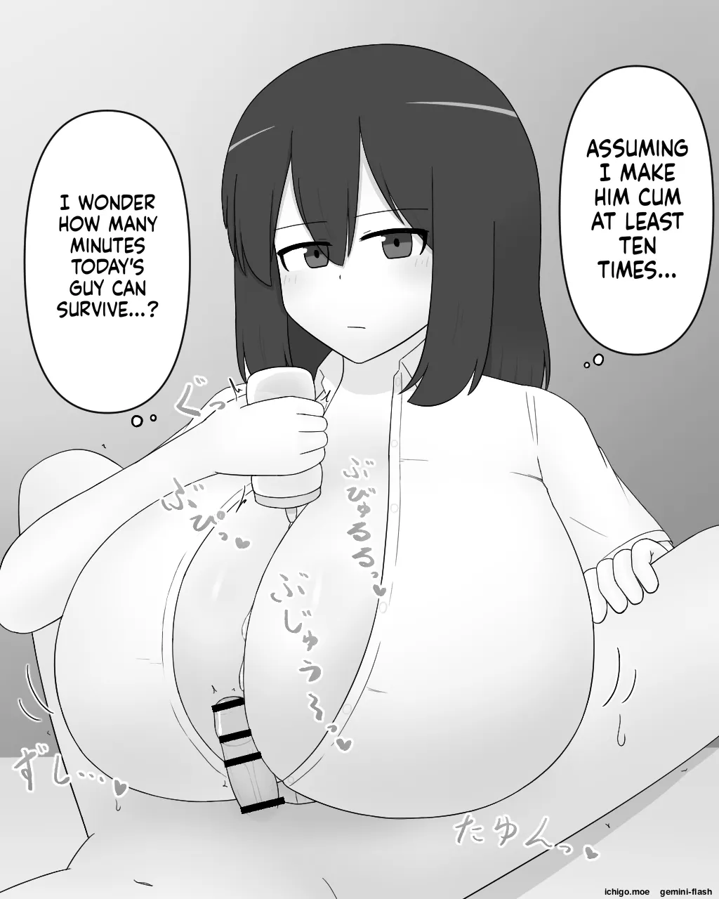 Paizuri Hug — preview page 4