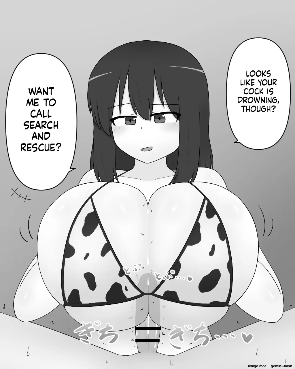 Paizuri Hug — preview page 7