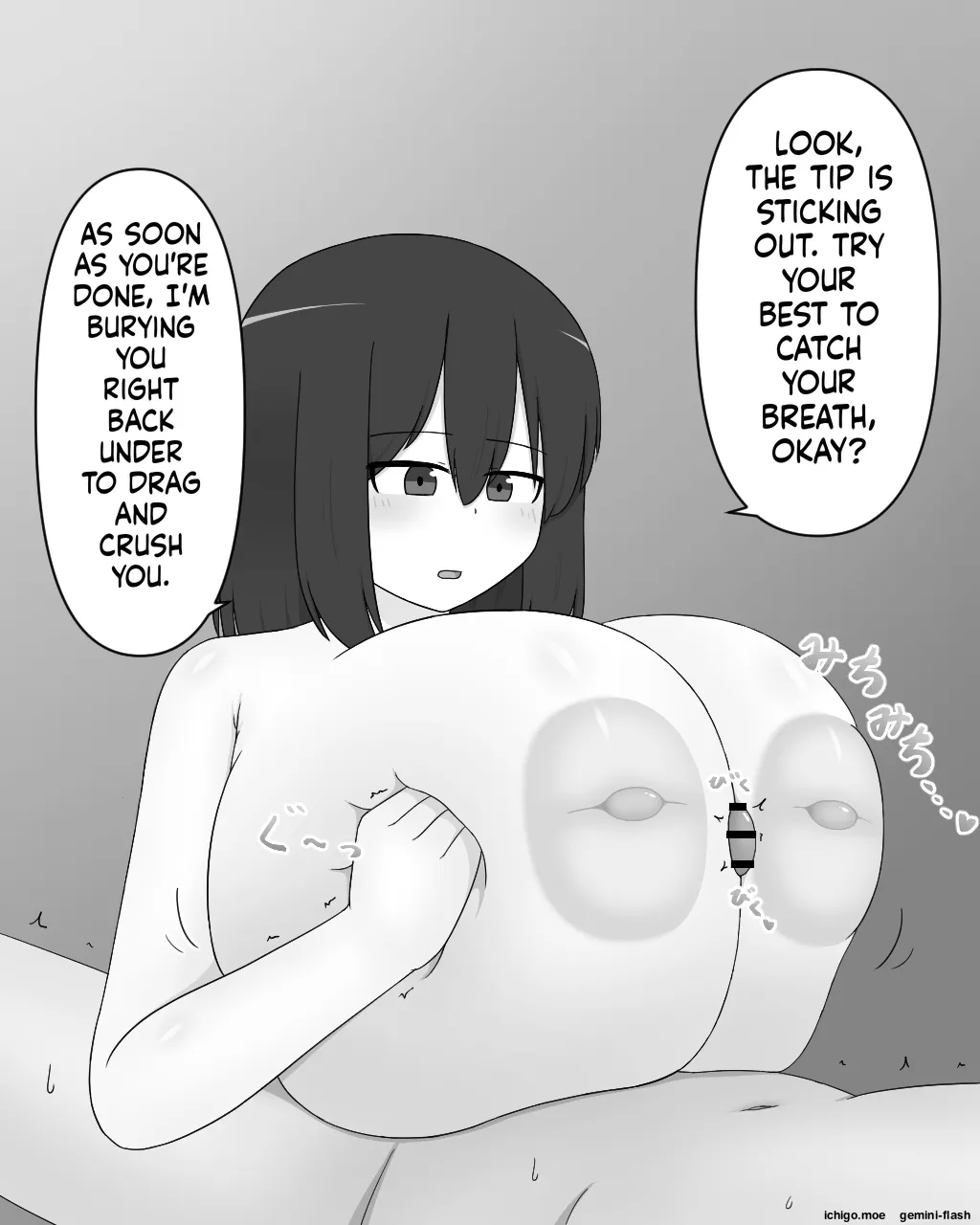 Paizuri Hug — preview page 8