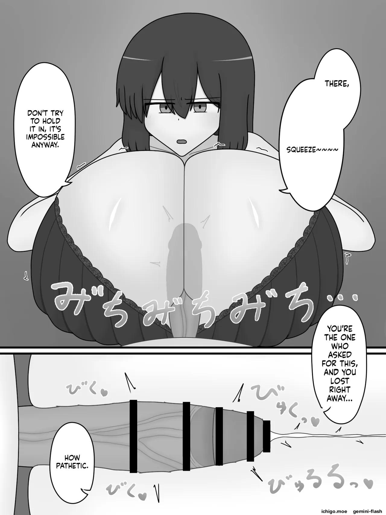 Paizuri Hug — preview page 17