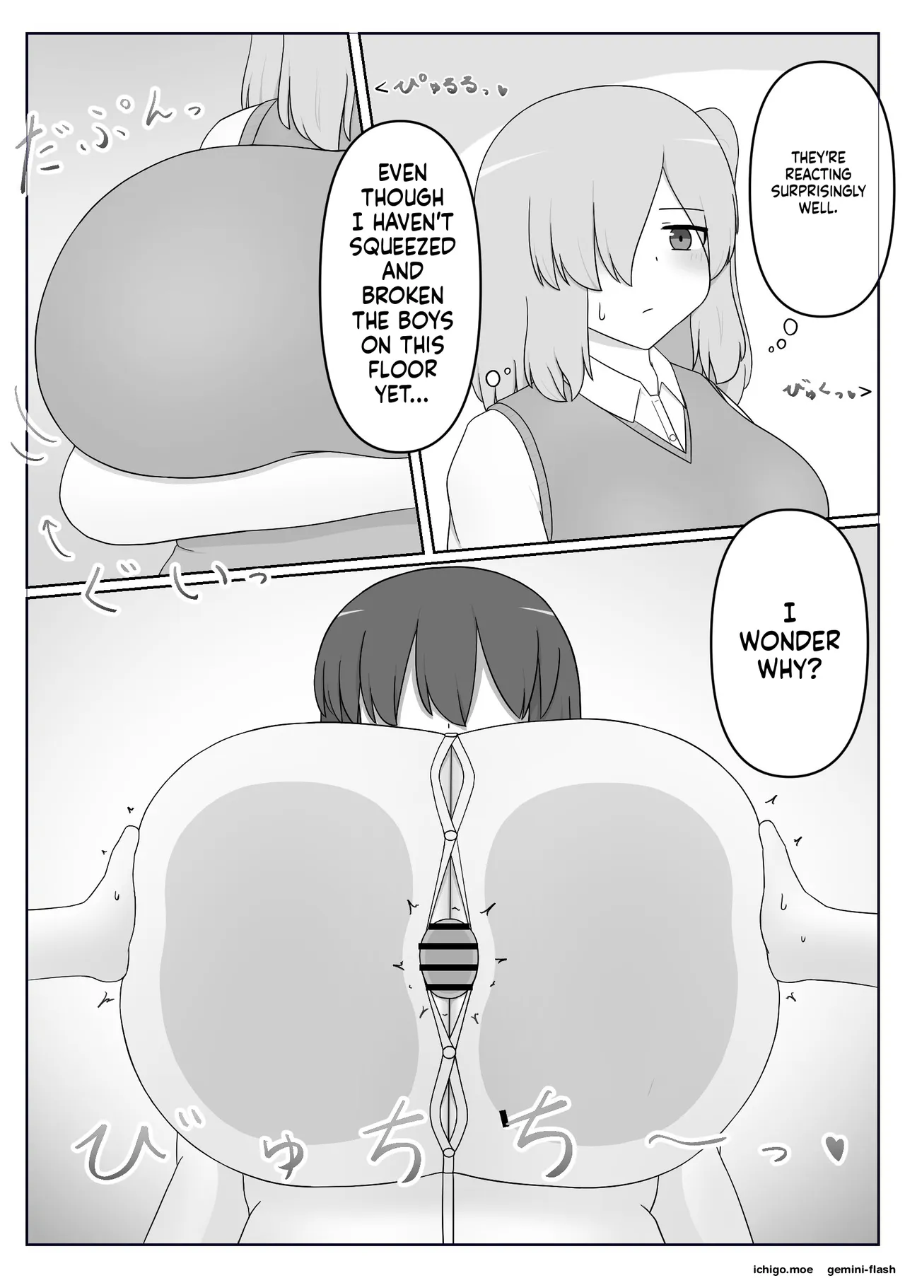 Paizuri Hug – Chapter 1 – page 22