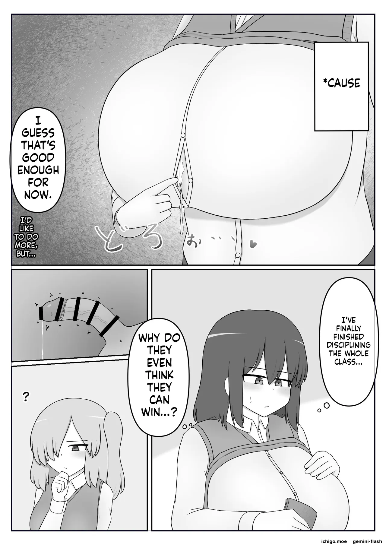 Paizuri Hug – Chapter 1 – page 23