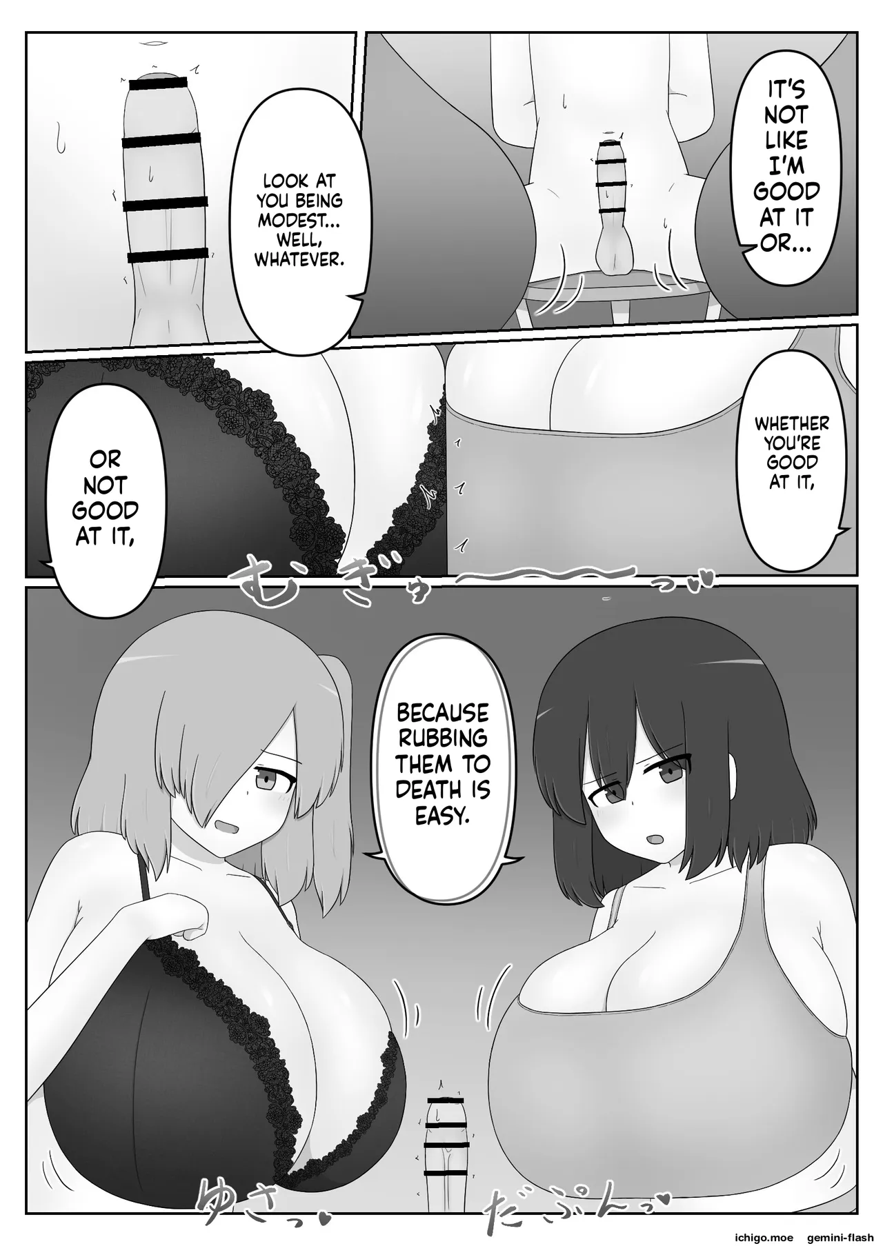 Paizuri Hug – Chapter 1 – page 26